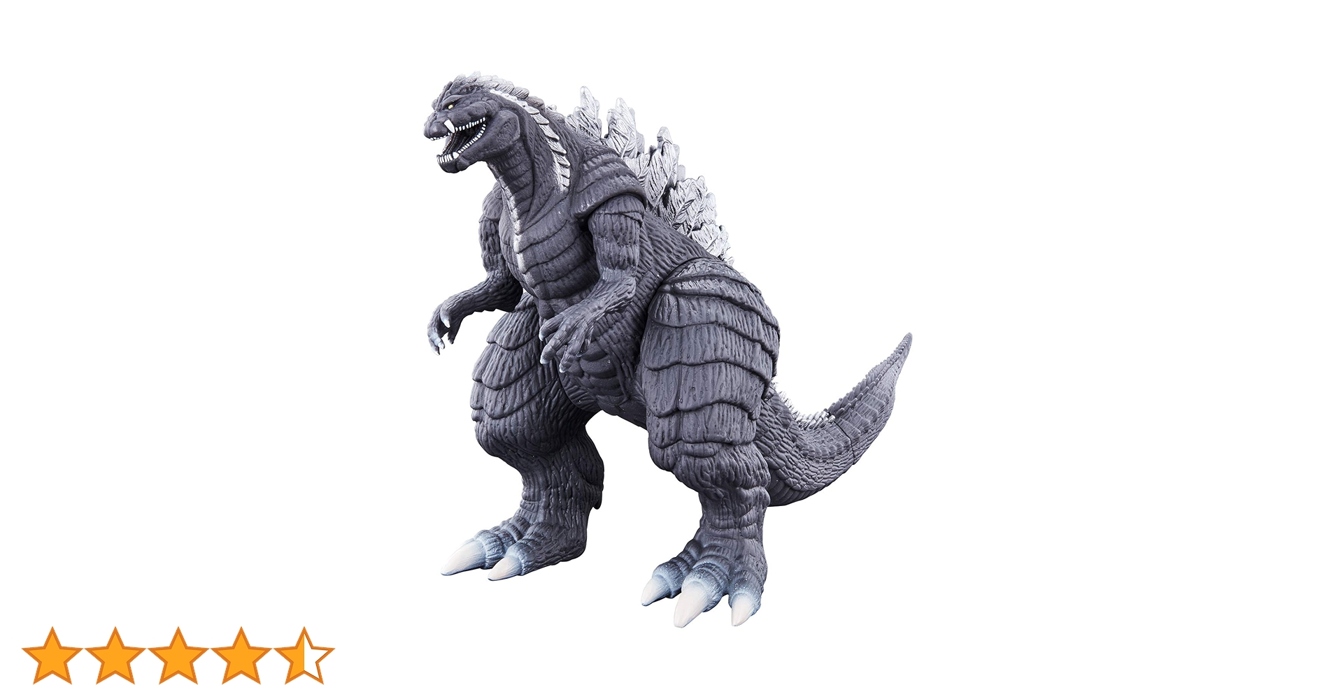 Amazon.co.jp: ムービーモンスターシリーズ ゴジラウルティマ -ゴジラ Amazon.co.jp: ムービーモンスターシリーズ ゴジラウルティマ -ゴジラ